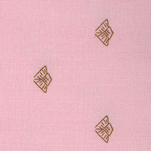 Flourish - Pink Blender | Andover 1629-E