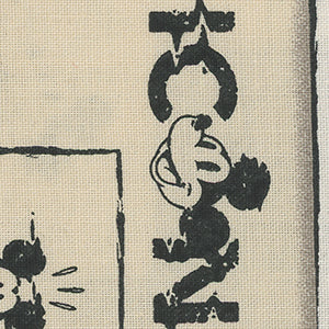 Mickey Squares - Gray Novelty | Miscellaneous 124655